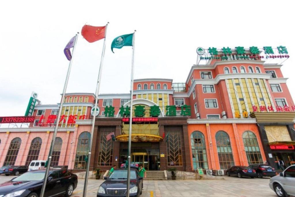GreenTree Inn Jiangsu Wuxi Jiangyin Yunting Changshan Avenue ChenGYAng Road Business Hotel 32/37