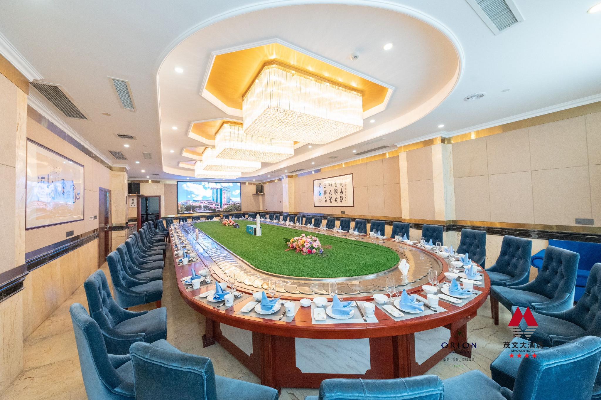 Maowen Hotel 20/23