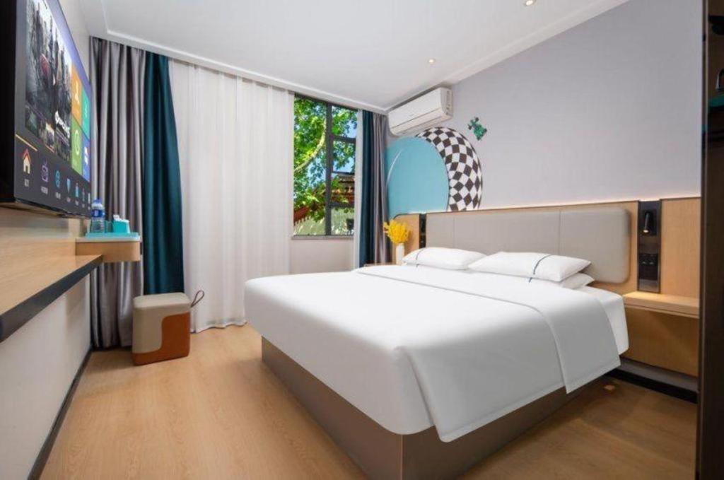 City Comfort Inn Wuhan Hankou Jiangtan 24/52