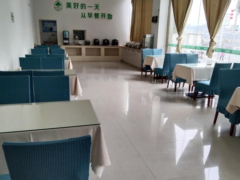 Greentree Inn Huangshan She County Huizhou Ancient City Middle Huangshan Road Hotel 35/40