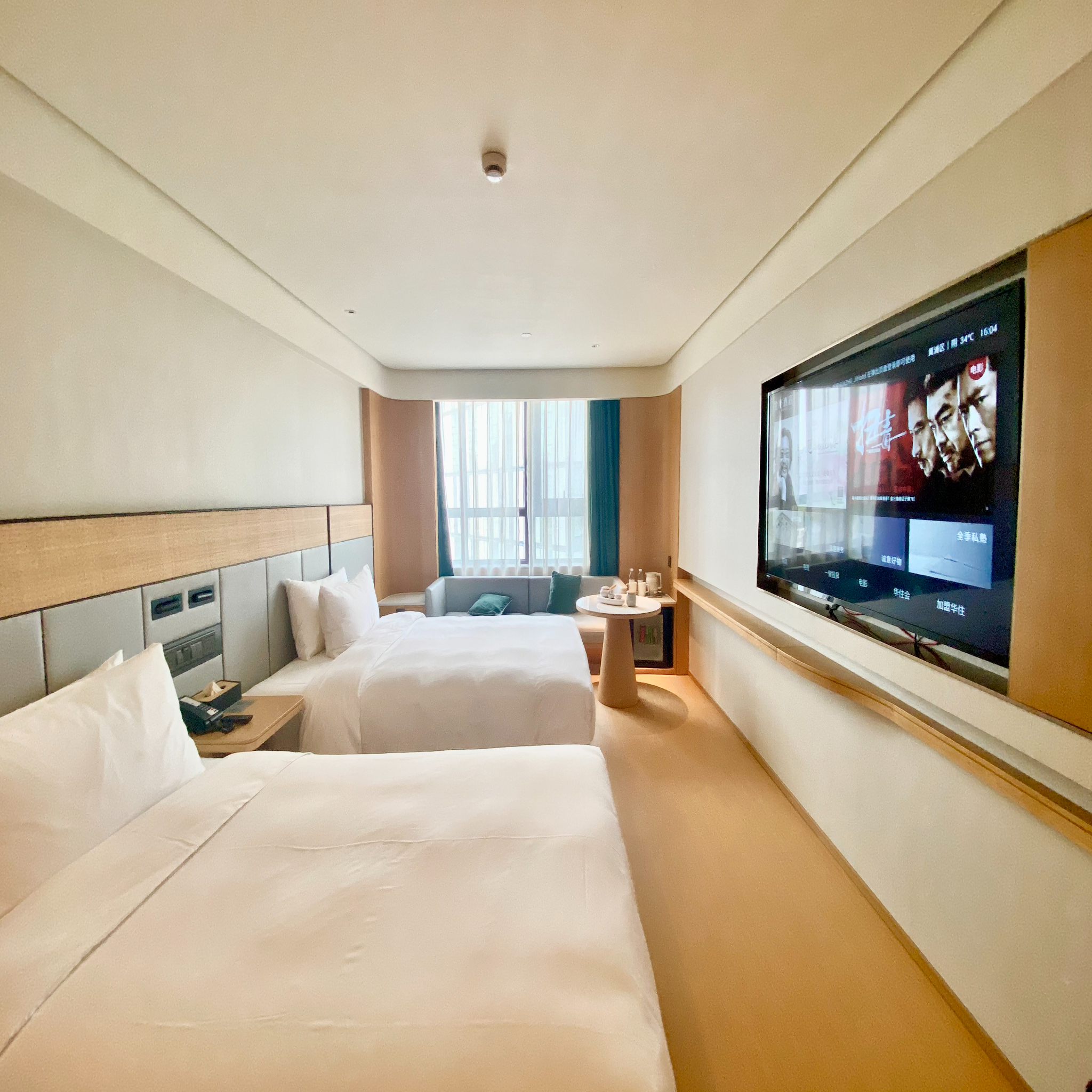 Ji Hotel Shanghai People's Square Nanjing Road Pedestrian Street 6/46