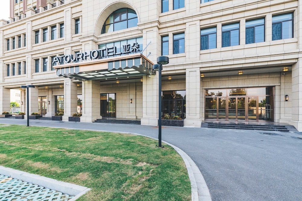 Atour Hotel (Suzhou North High Speed Railway Station, Qiyage Garden) 40/44