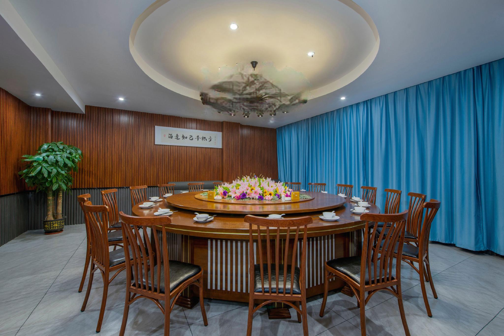 Vienna Hotel (Changsha Furong Middle Road) 37/48