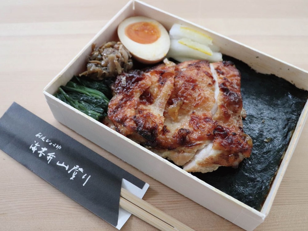Agora Tokyo Ginza 26/44