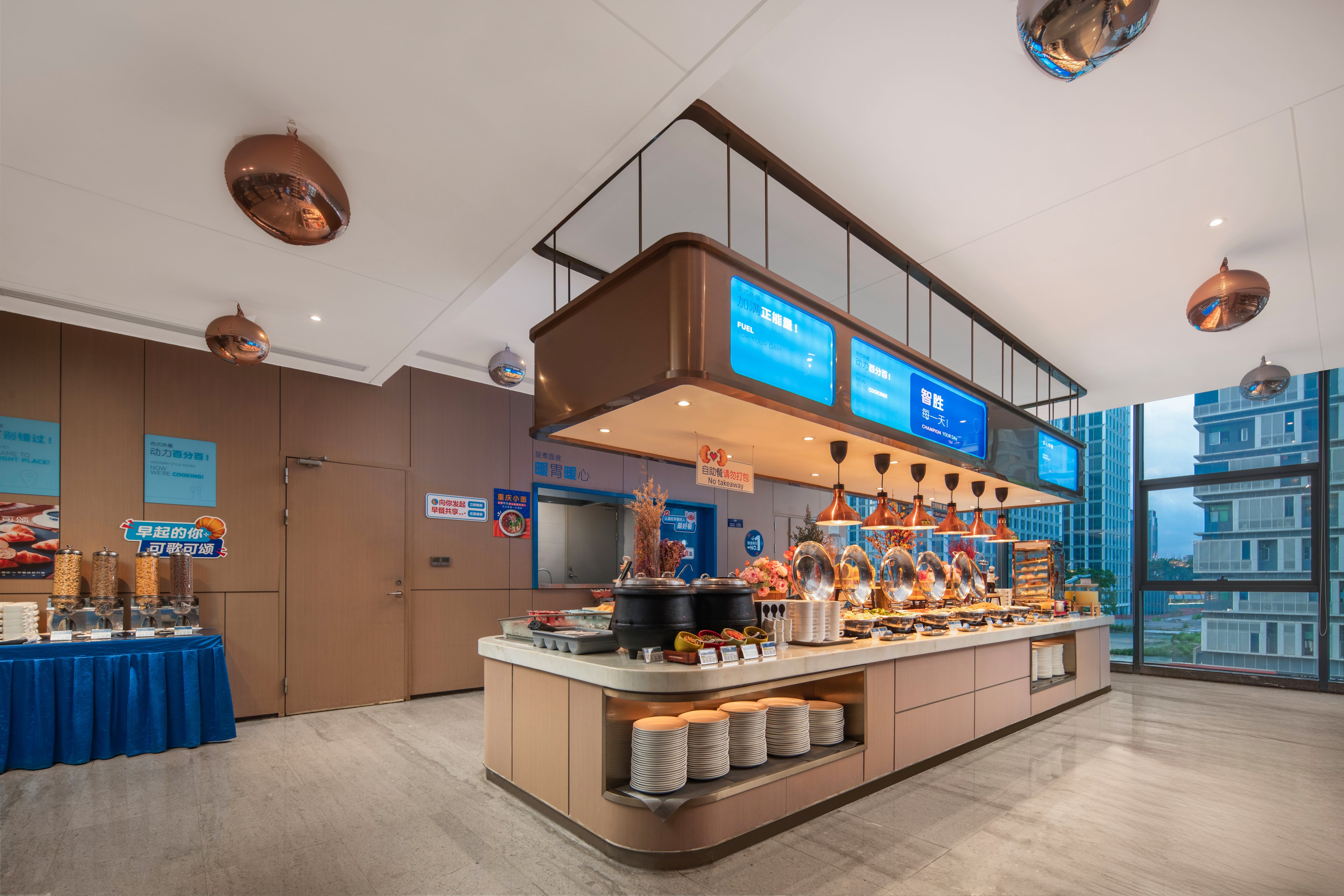 Holiday Inn Express Shenzhen Longhua 14/77