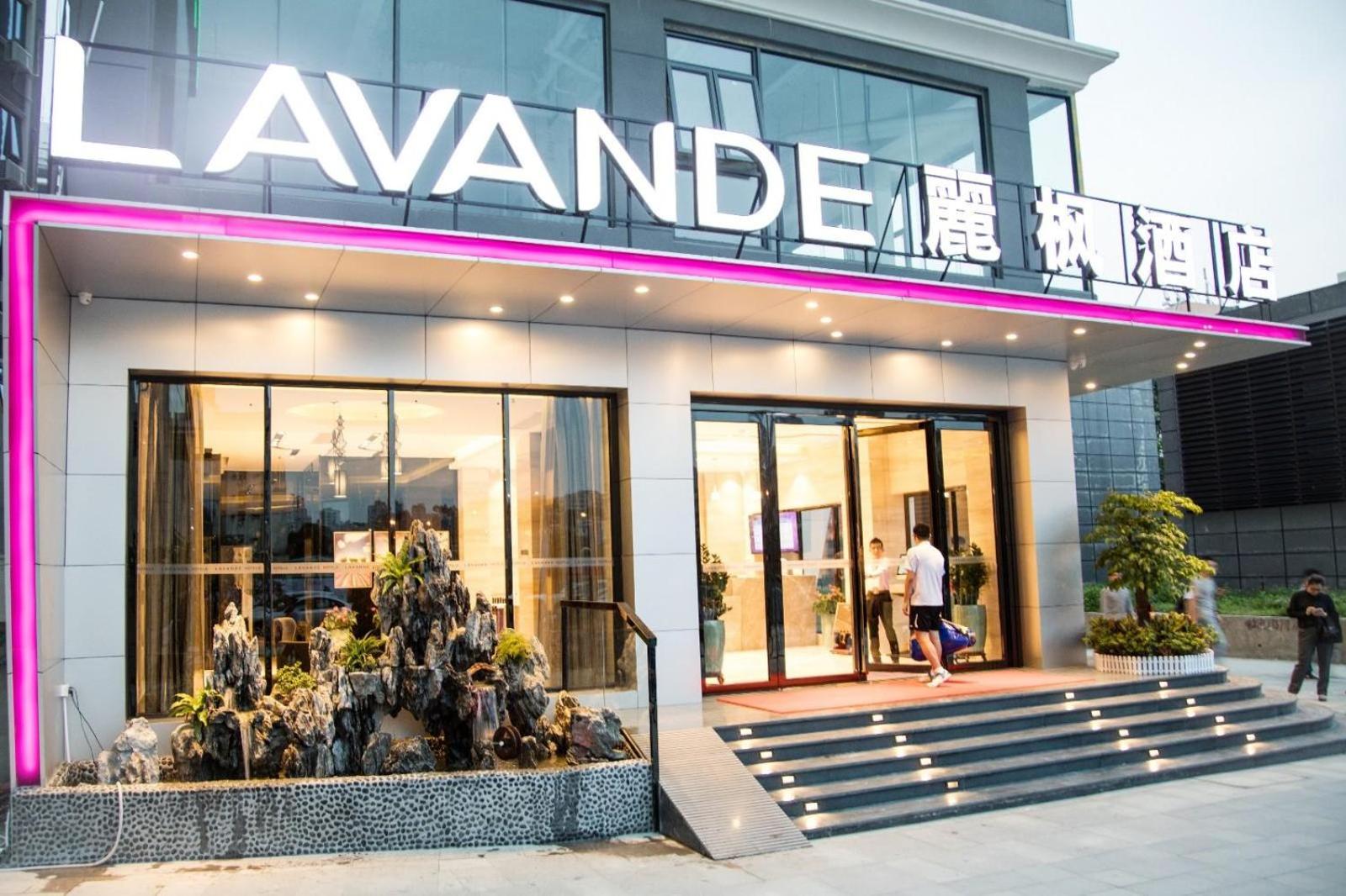 Lavande Hotels Shenzhen North Railway Station Bantian Metro Station 3/51
