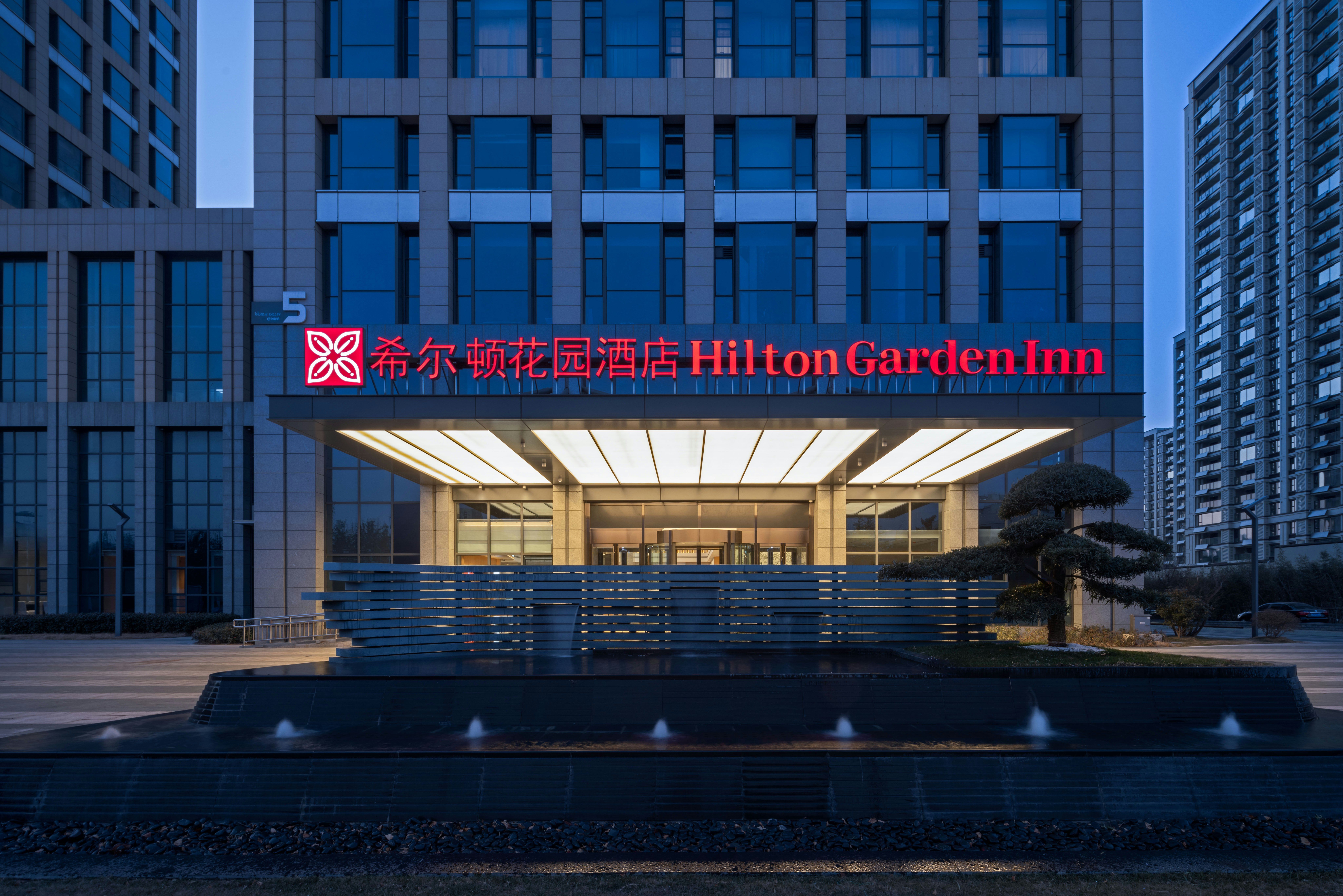 Hilton Garden Inn Rizhao High Tech Zone 1/23