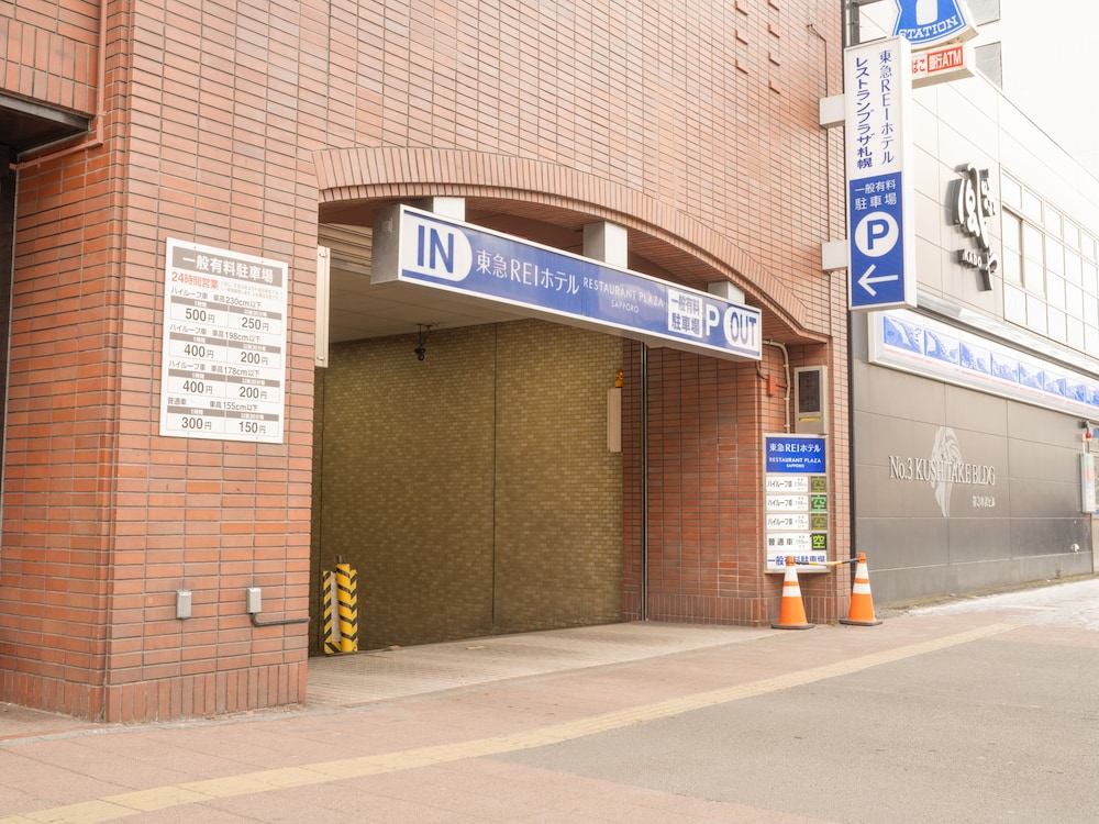 Sapporo Tokyu REI Hotel 3/65