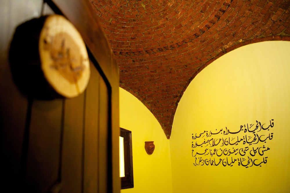 Hadouta Masreya Nubian Guest House 21/50