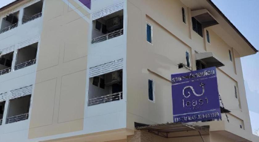 Iyara Residence 2/36