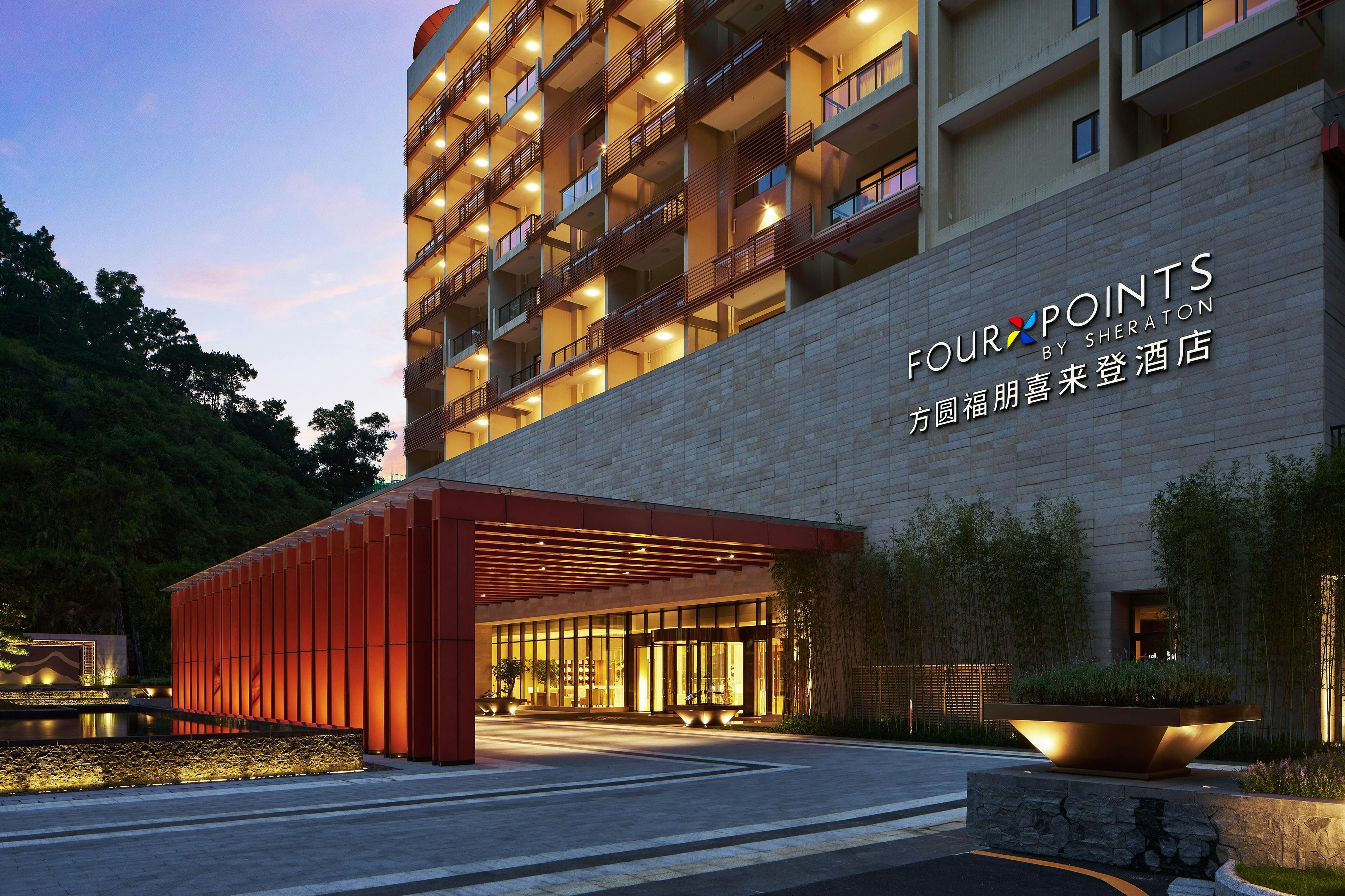 Four Points By Sheraton Guangdong Heshan 37/37