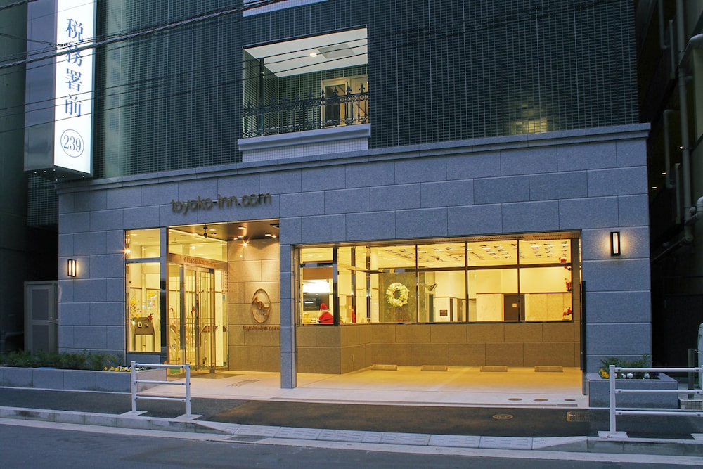 Toyoko Inn Nihonbashi Zeimusho Mae 5/50