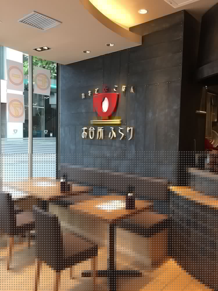 Hotel S-plus Nagoya Sakae (ex UNIZO INN Nagoya Sakae Higashi) 7/38