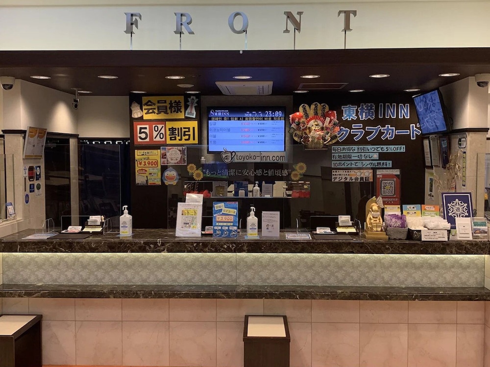 Toyoko Inn Osaka Tsutenkaku Mae 52/56
