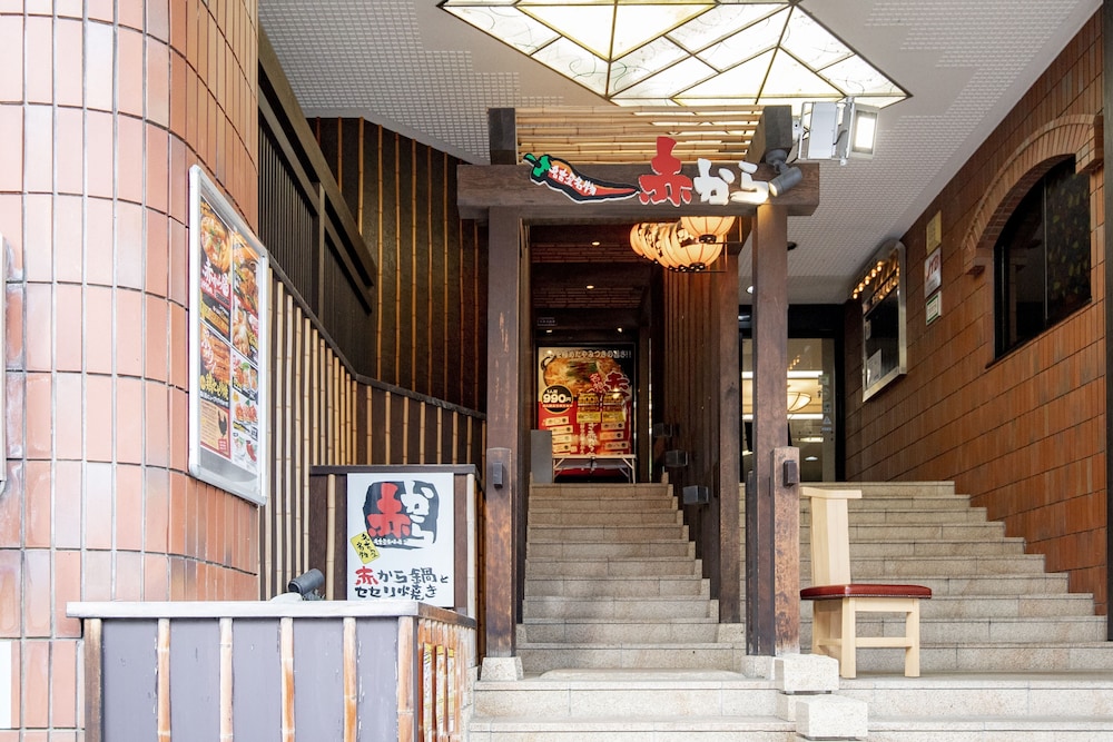 Kanazawa Central Hotel Annex 11/41