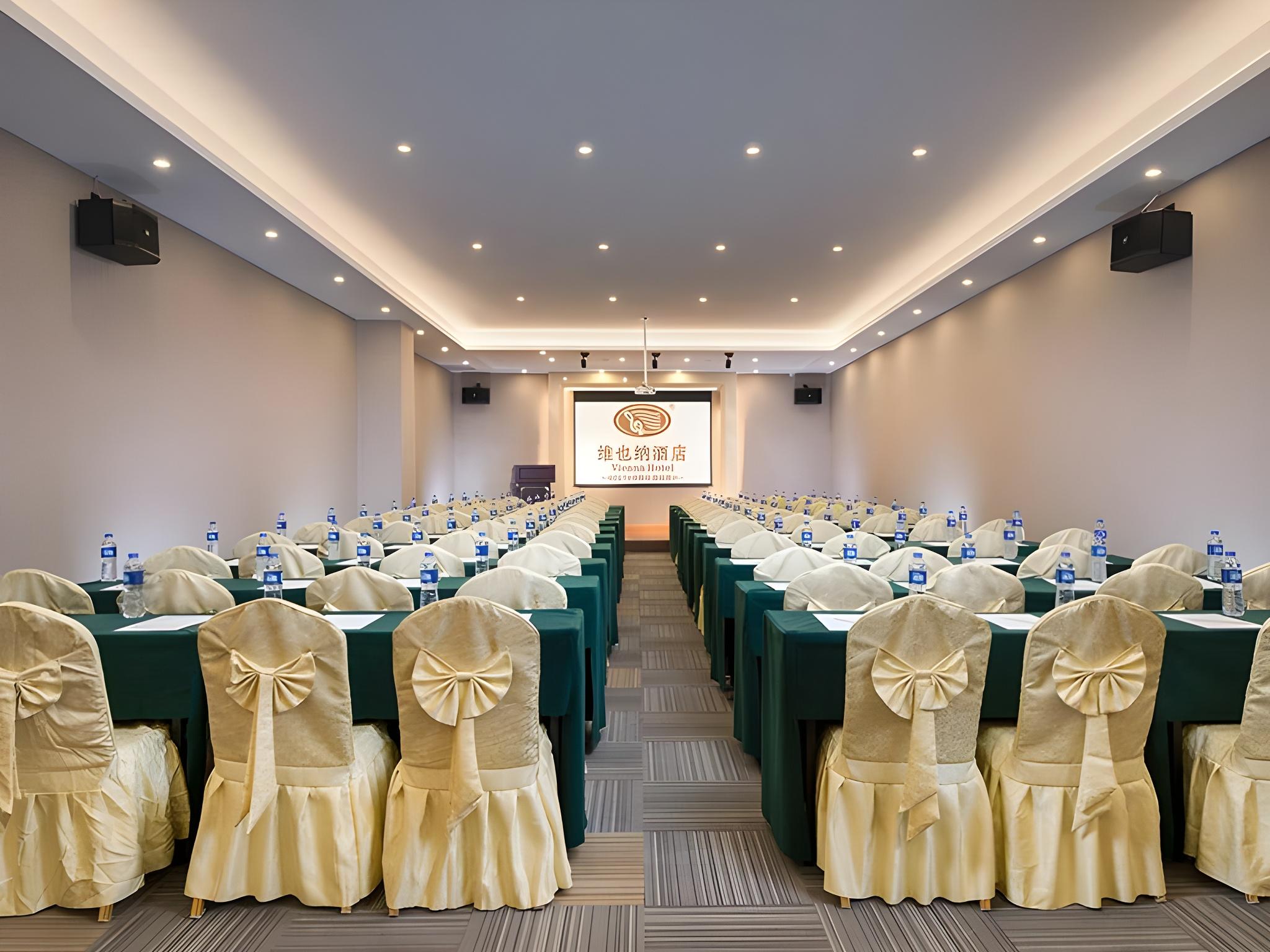 Vienna Hotel (Guiyang Huaguoyuan) 44/55