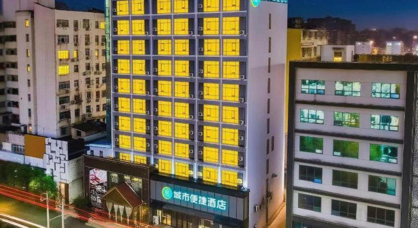 City Comfort Inn (Wanda Store, Xianning South Railway Station) 8/55