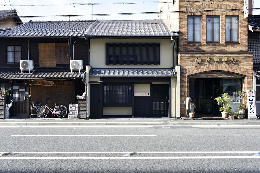 Kuraya Kamigojo-Cho 1/57