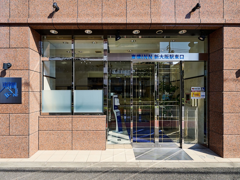 TOYOKO INN SHIN-OSAKA-EKI HIGASHI-GUCHI 5/50