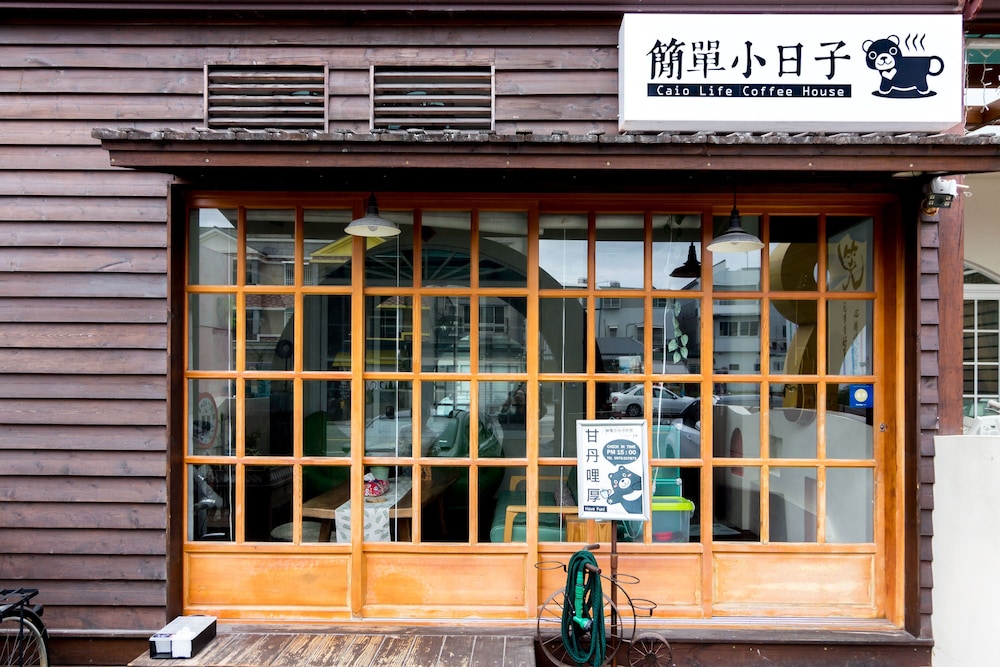 Ciao Life B&B 1/33
