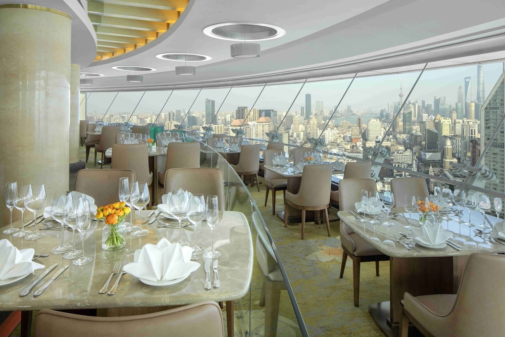 Radisson Blu Hotel Shanghai New World 51/71