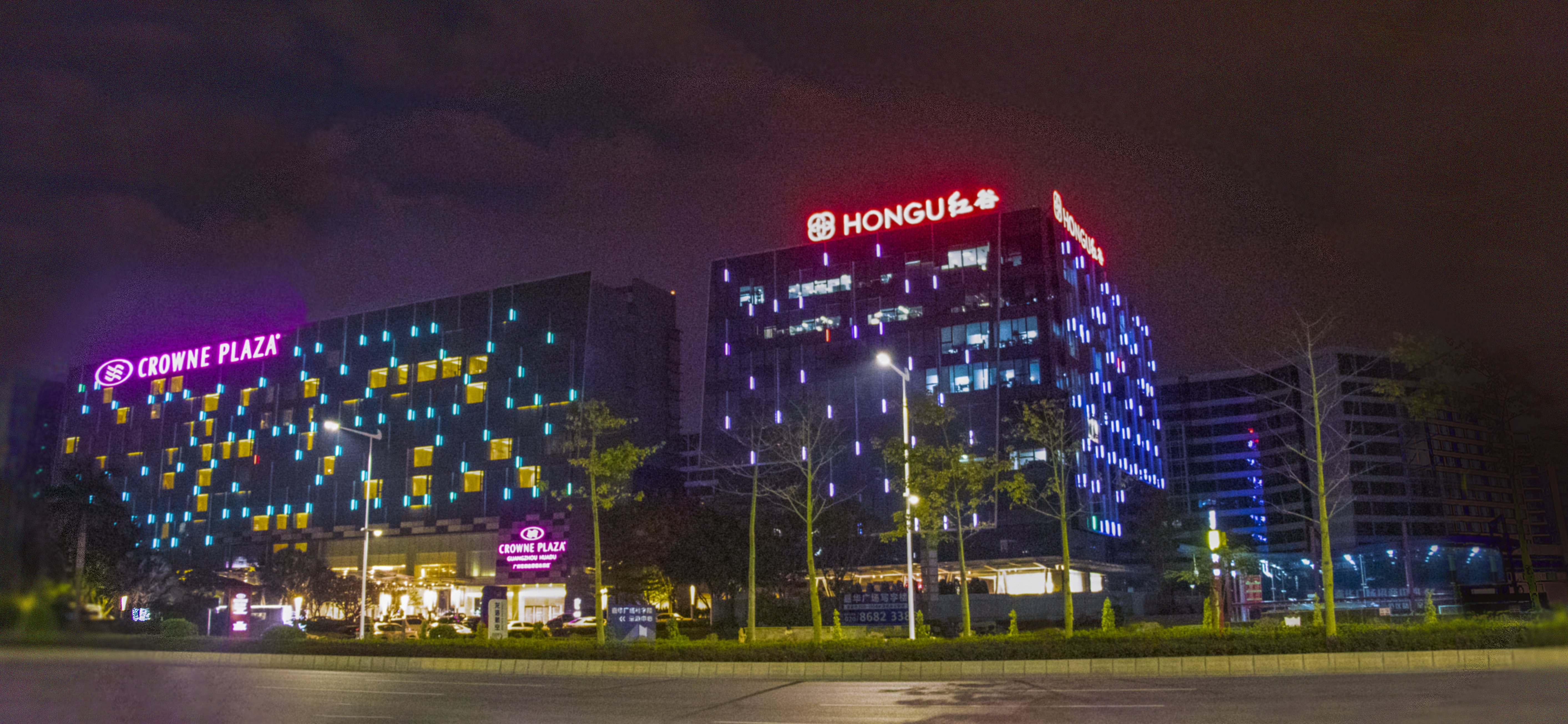 Crowne Plaza Guangzhou Huadu Hotel 5/50