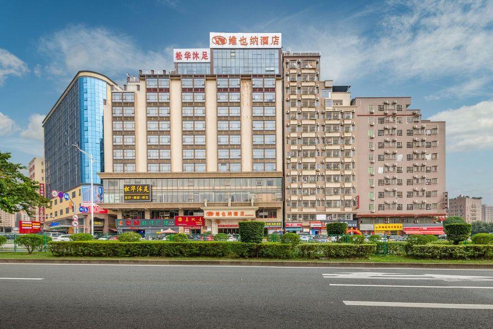 ウィーン ホテル(東莞 松山湖 華為) 写真5