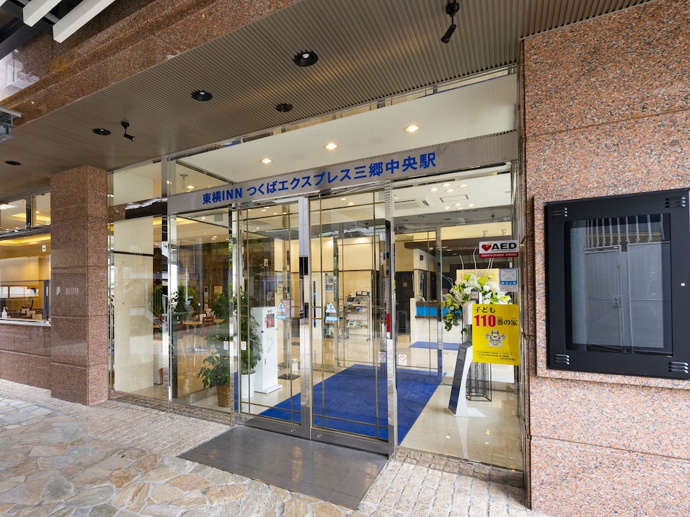 Toyoko Inn Misato-chuo Ekimae 6/33