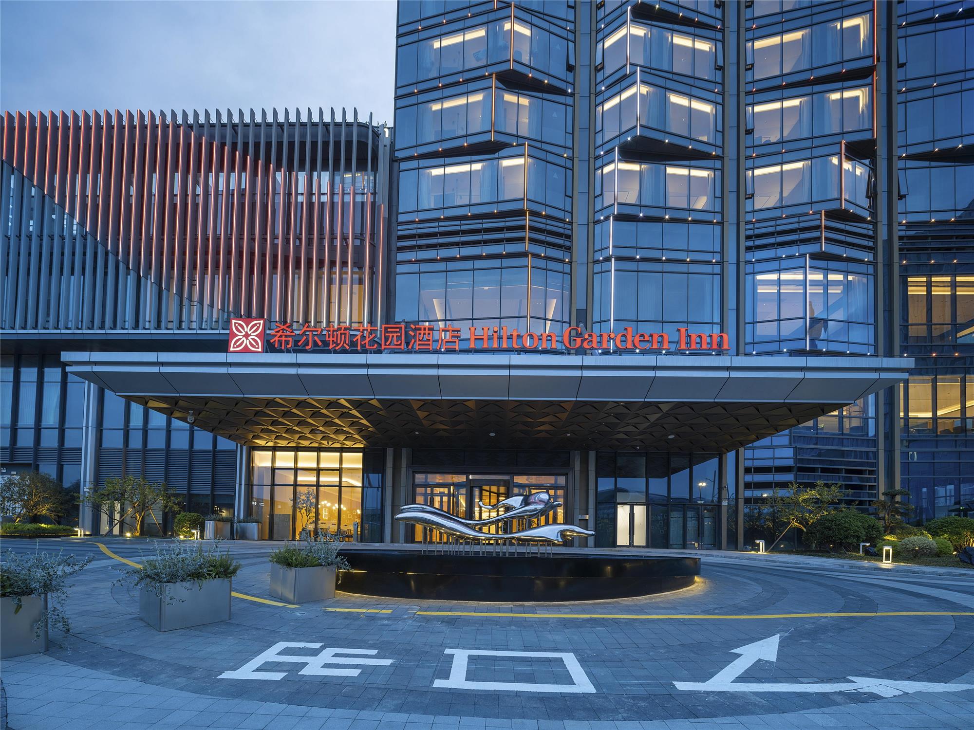 Hilton Garden Inn Quzhou 9/56