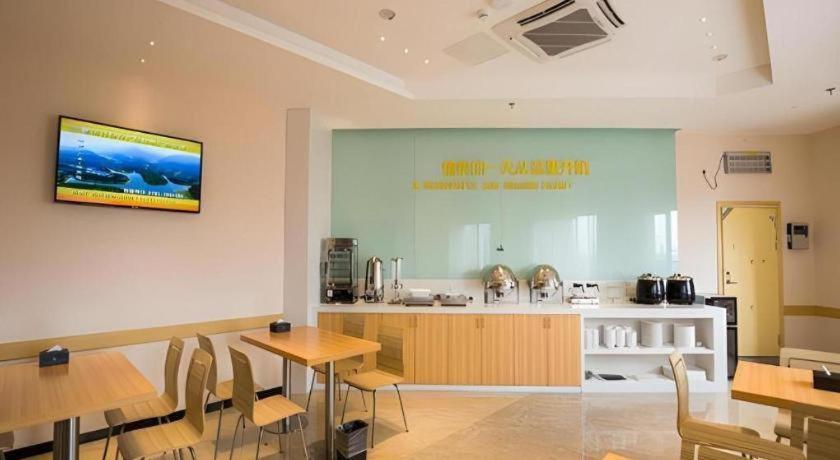 City Comfort Inn Deyang Shifang Yonghu Park 39/50