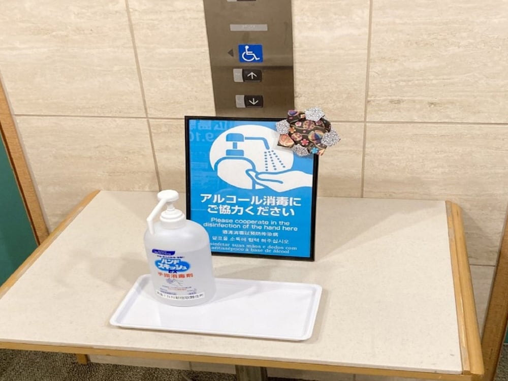 Toyoko Inn Shinjuku Kabuki-cho photo3