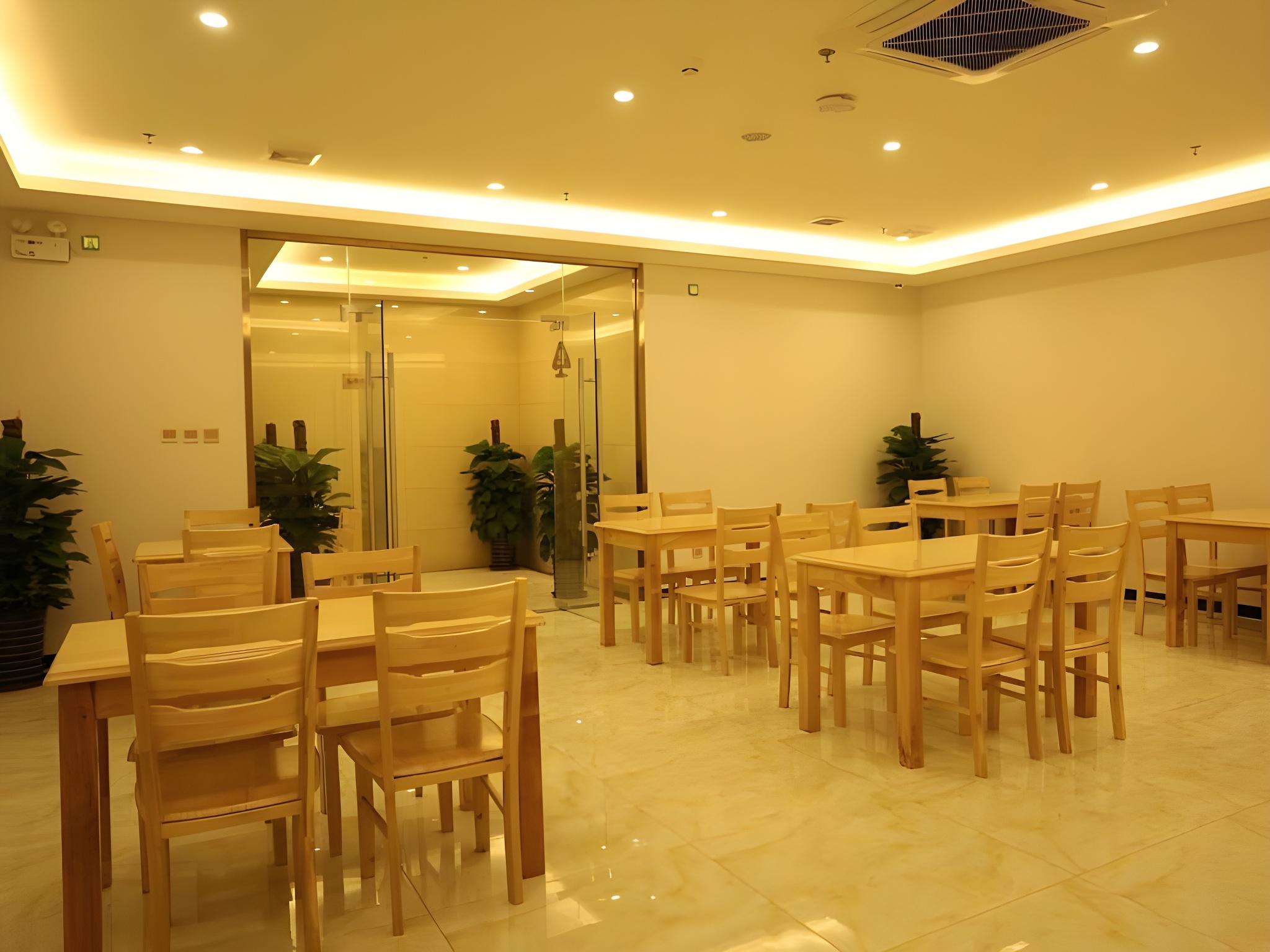 GreenTree Inn Hebei Langfang Sanhe District Fudi square Express Hotel 14/16