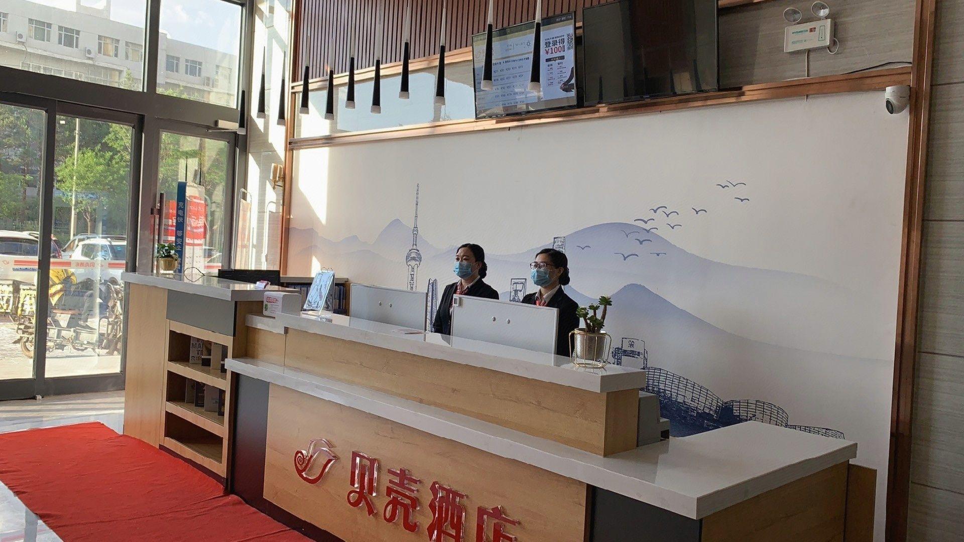 Shell Inner Mongolia Tongliao University for Nationalities Hotel 5/21