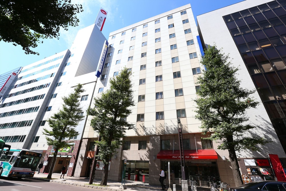 Hotel Hokke Club Sapporo 5/50