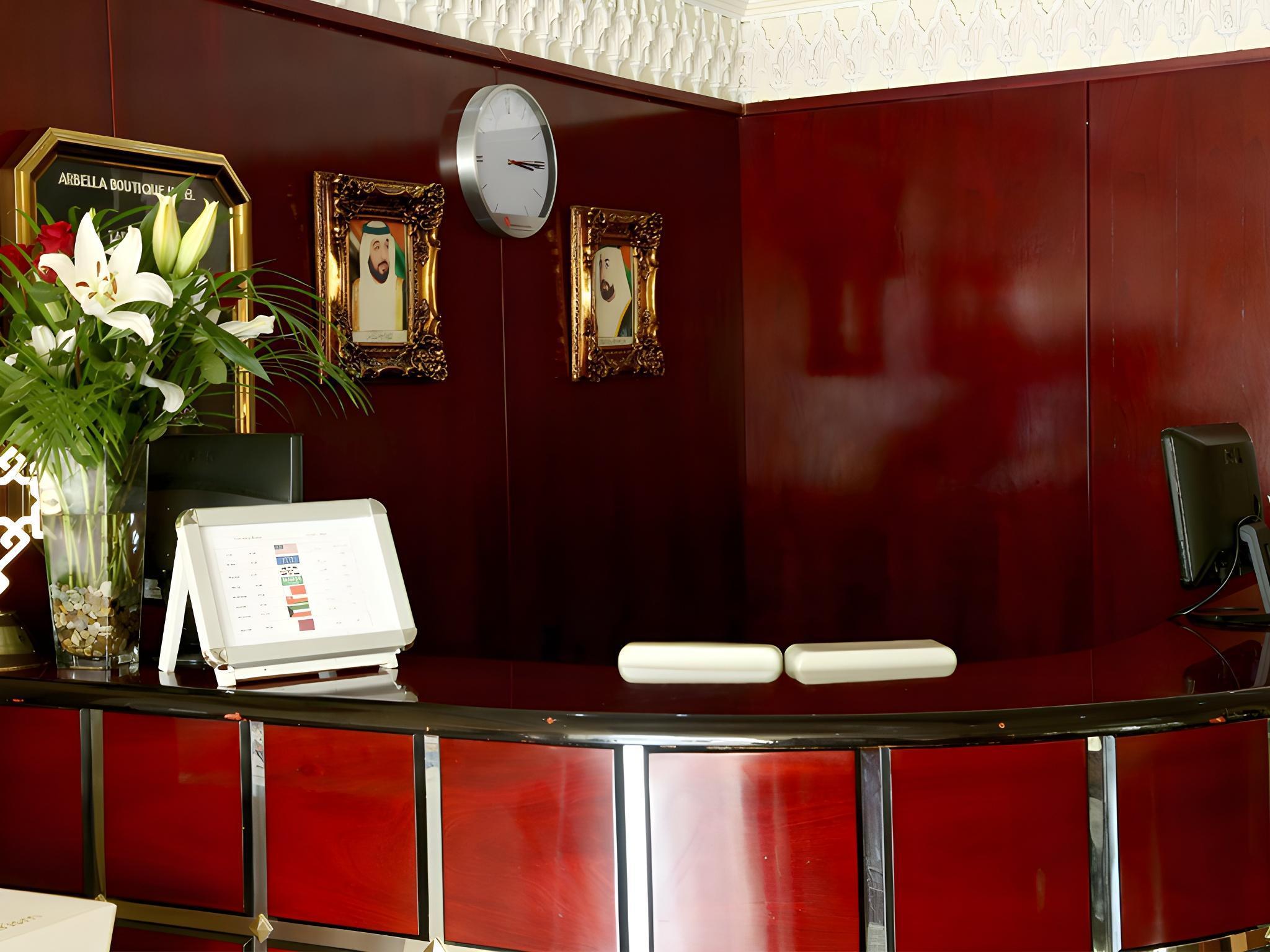 Lobby at Arbella Boutique Hotel, SHARJAH