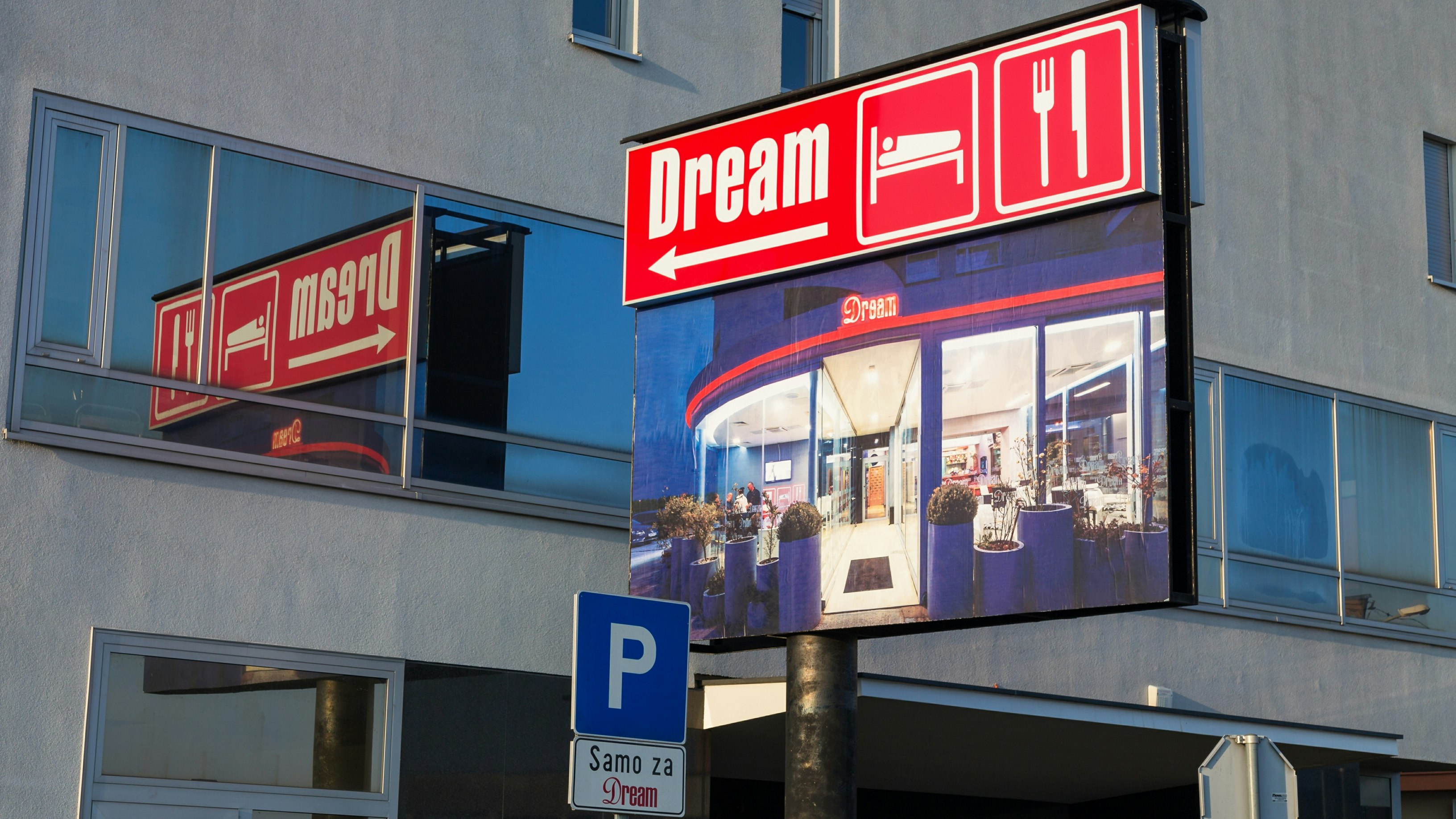 Dream 2/58