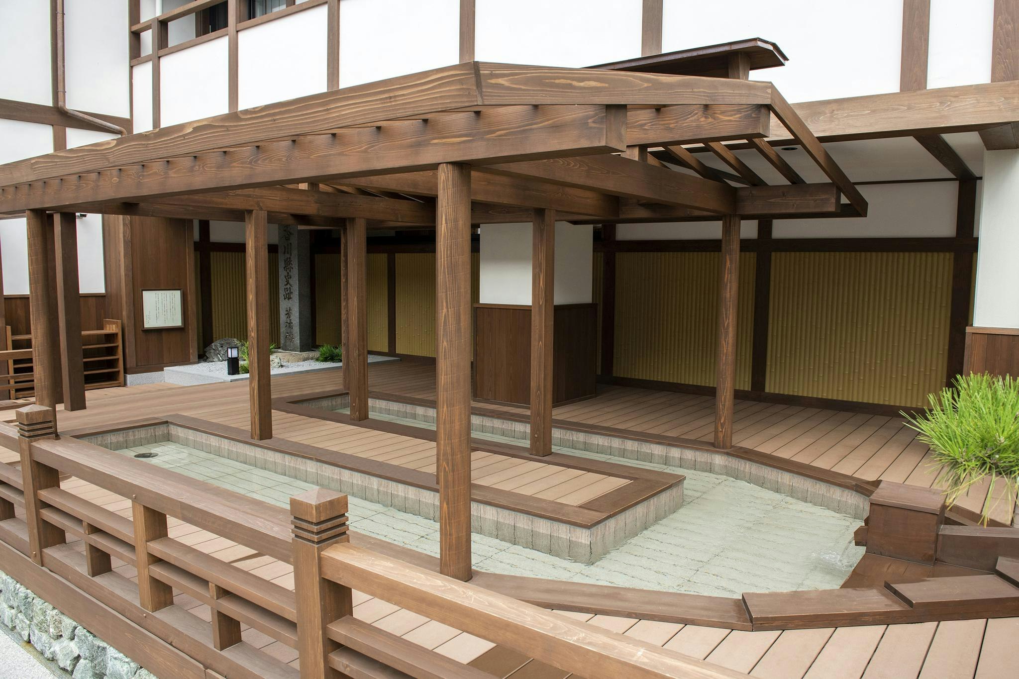Kotohira Onsen Onyado Shikishima-Kan 3/30