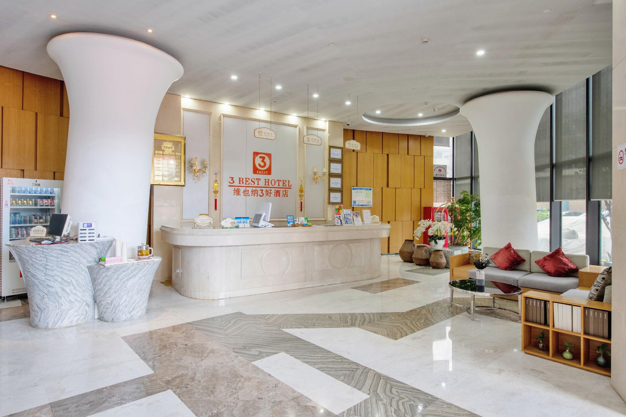 Vienna 3 Best Hotel (Shenzhen Pinghu Fumin Road) 7/36