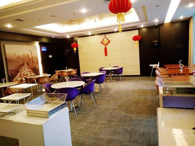 Metropolo Jinjiang Wanda Plaza Hotel 9/15