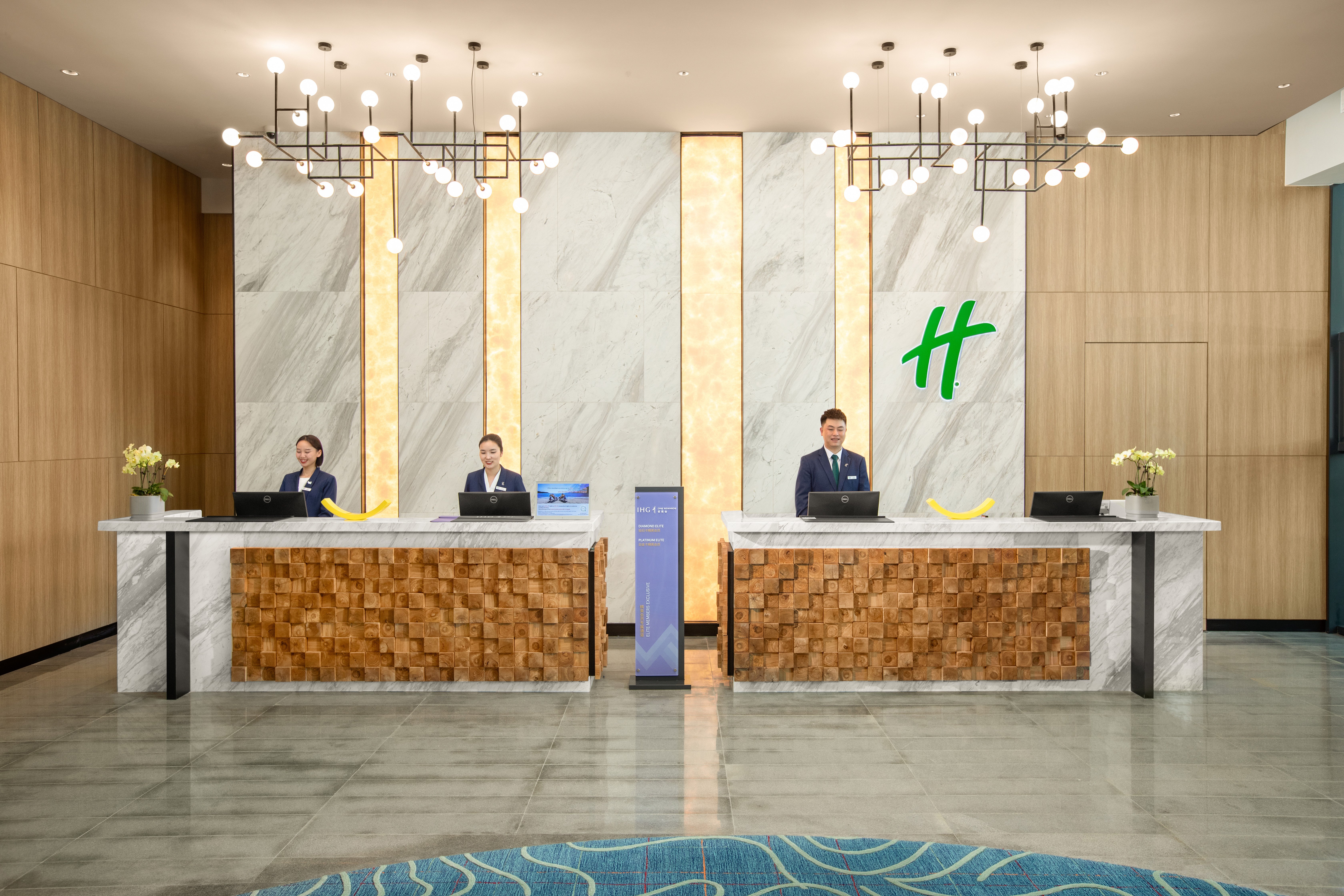Holiday Inn Resort Guiyang Qingyan 2/50