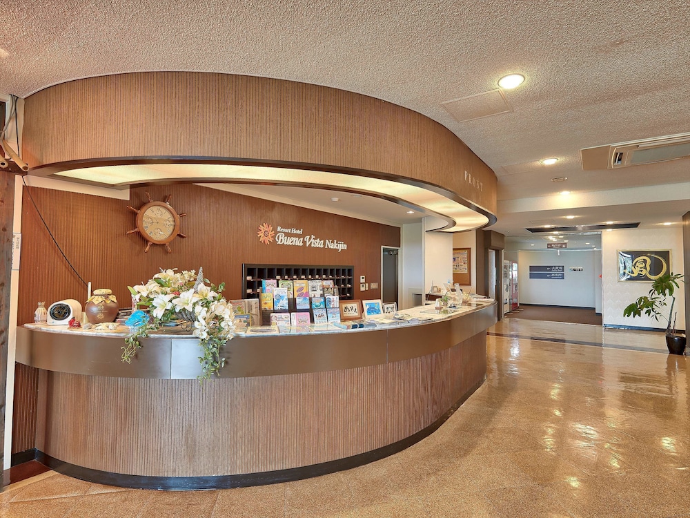 Resort Hotel Buena Vista Nakijin 5/43