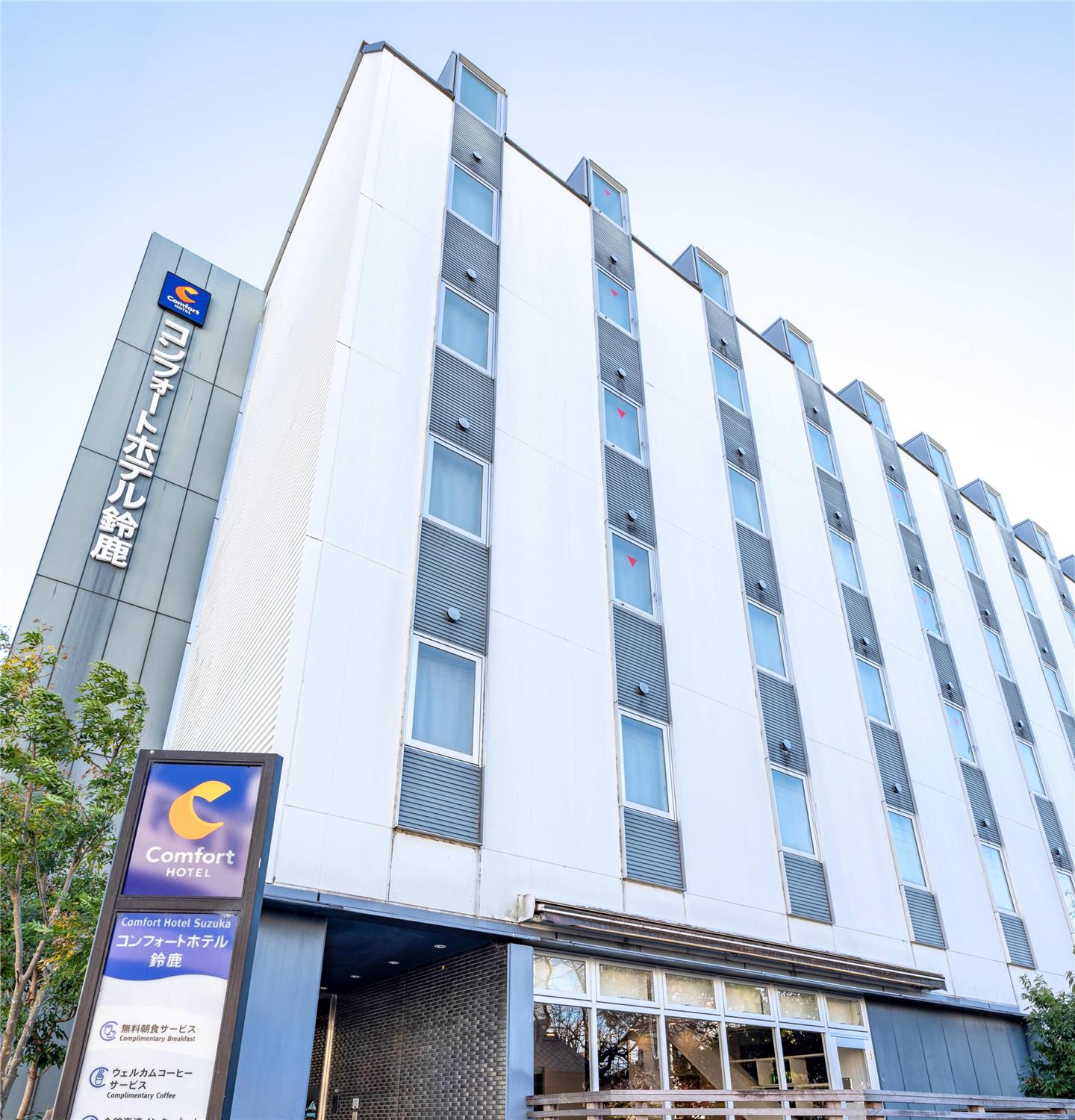 Comfort Hotel Suzuka 2/44
