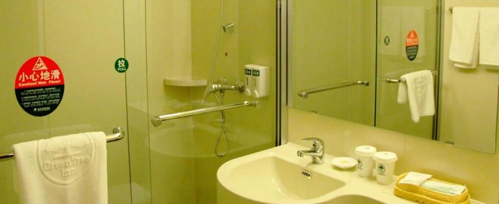 Greentree Inn Beijing Yanqing Gaota Rd Express Hotel 32/38