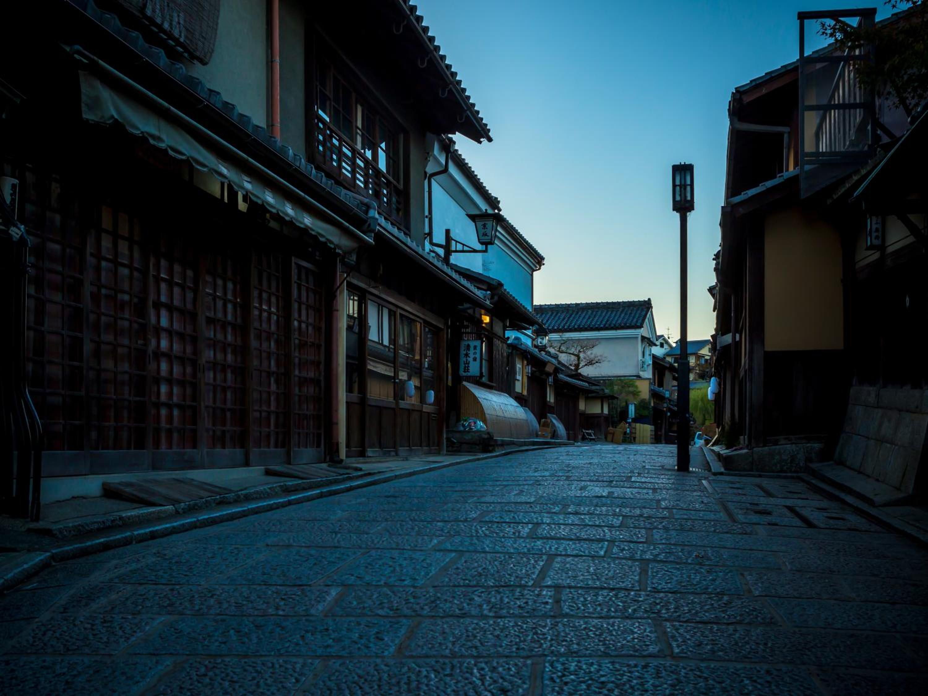 Saka Hotel Kyoto 45/50