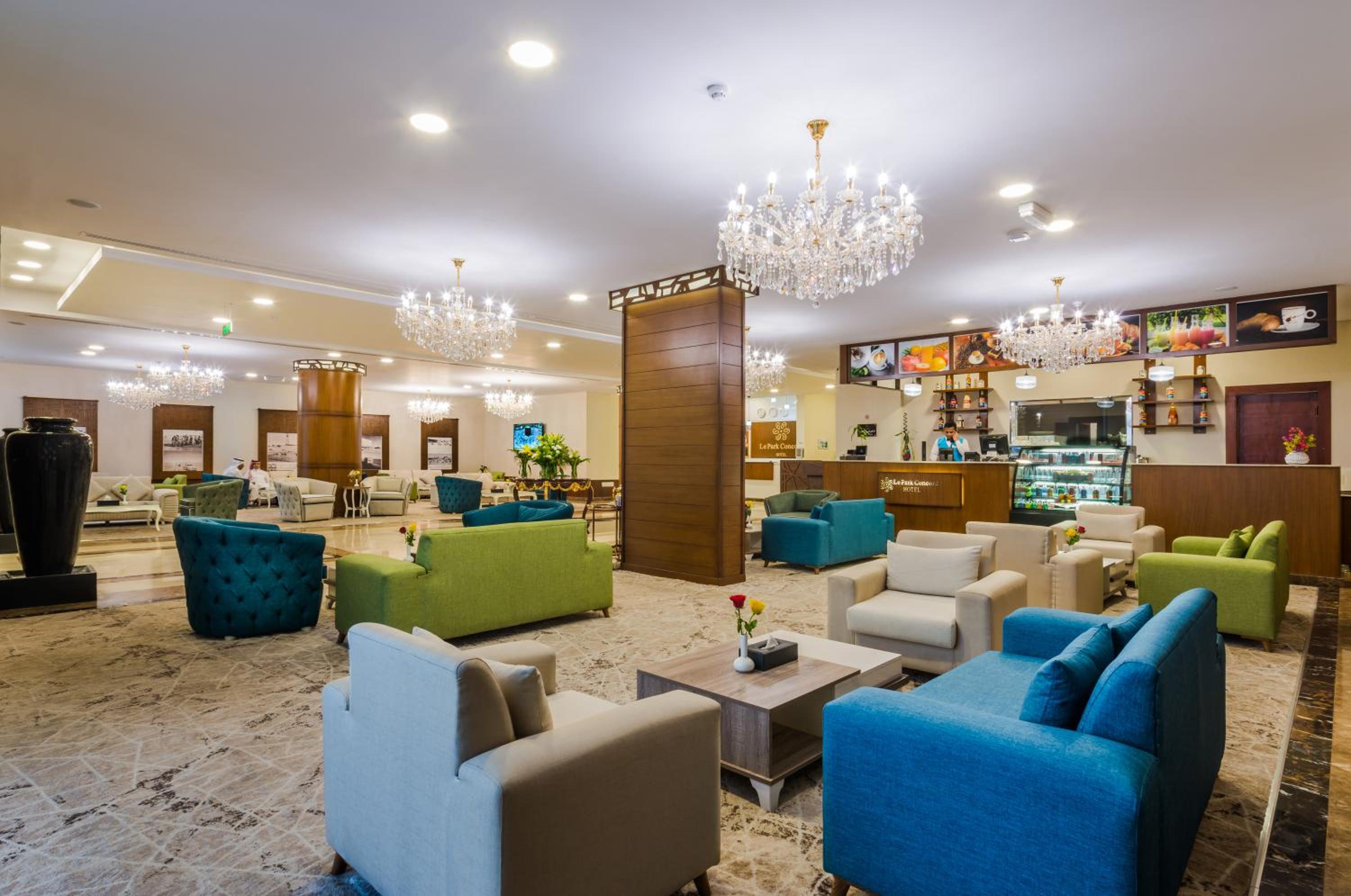 فندق بارك كونكورد عرعر(Le Park Concord Hotel Arar) 28/34