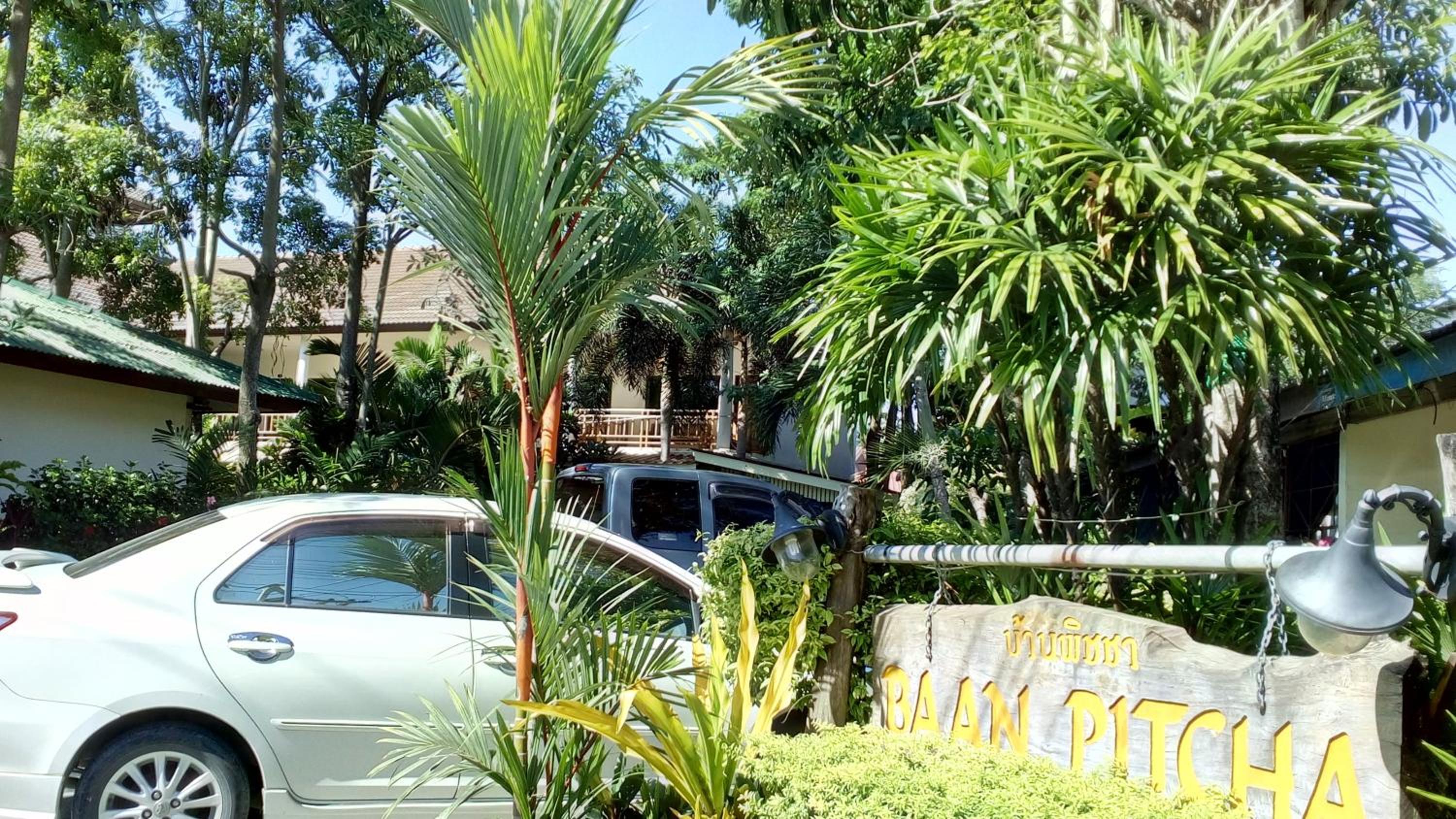Baan Pitcha 43/51