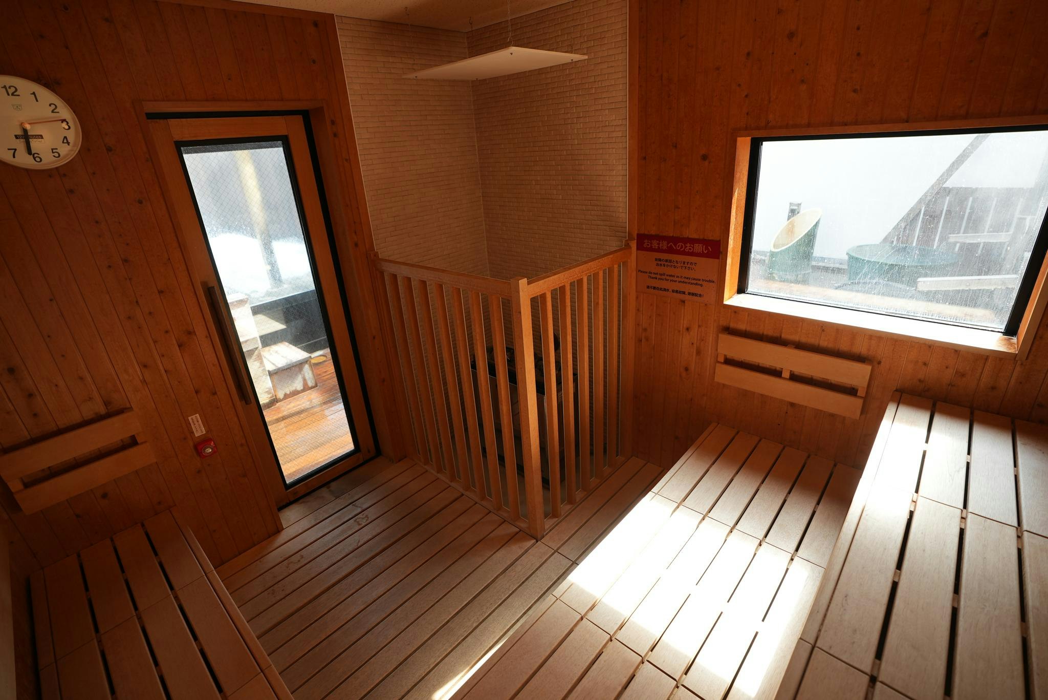Hakuba Ryujin Onsen RYOKAN SUI 5/10
