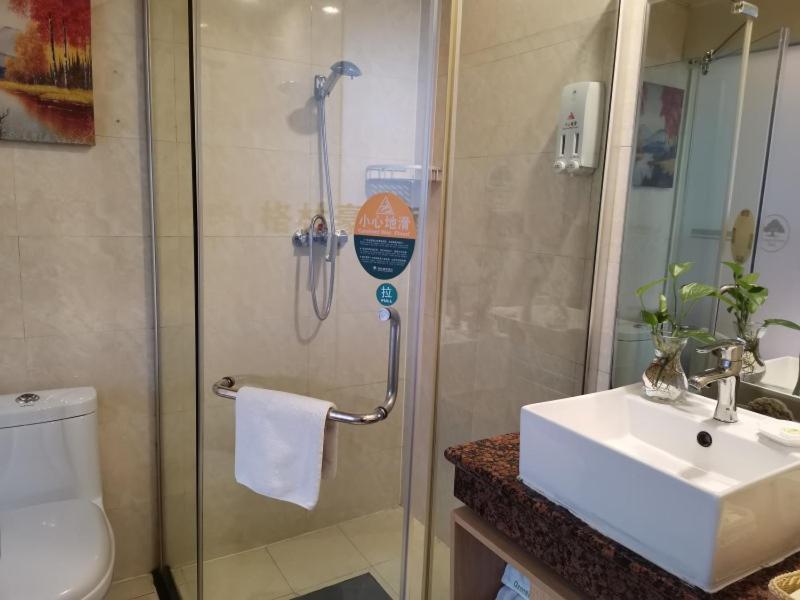 GreenTree Inn Xuzhou Yunlong District West Gate of Yunlong Public Park Express Hotel 21/22