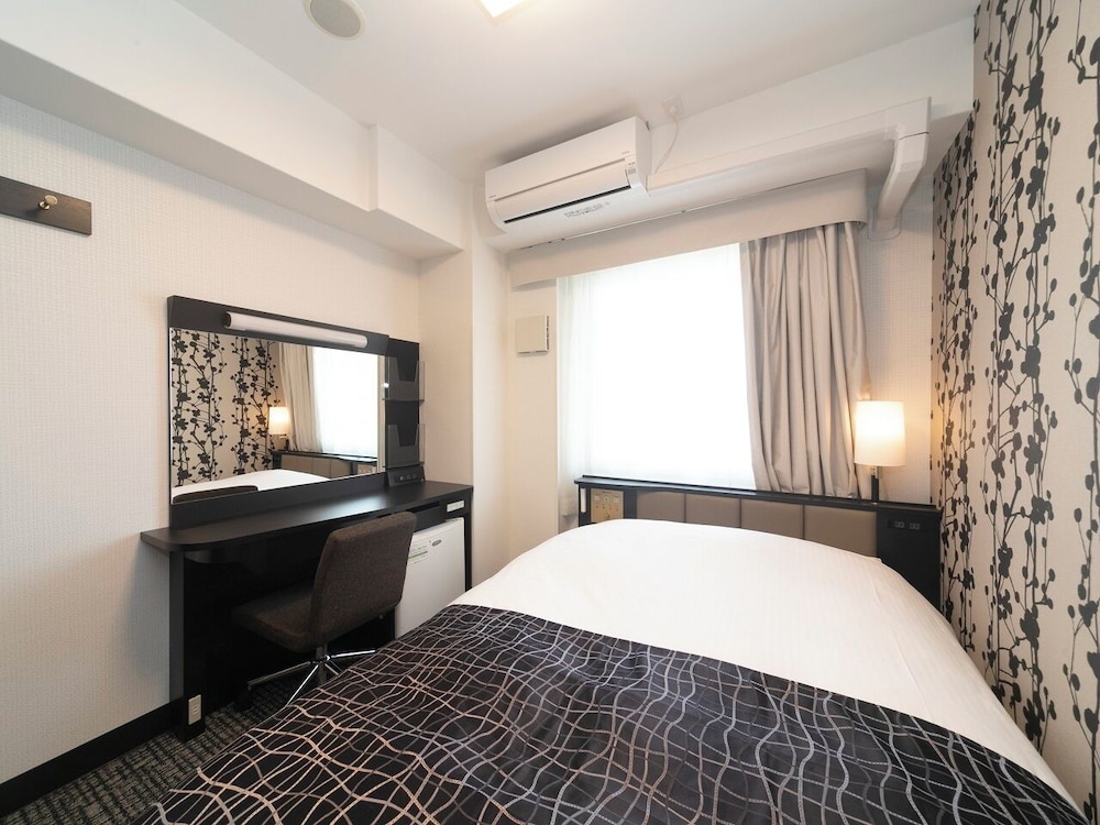 APA Hotel Kyoto Ekimae Chuoguchi 20/57