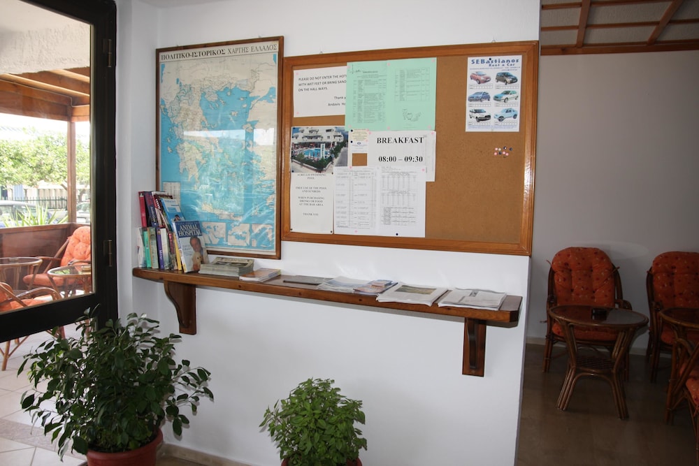 Andavis Hotel - Adults Only 12/50